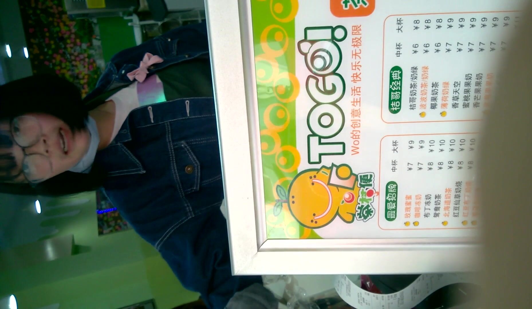 大神小P商城办公楼一路游走偷拍多位美女少妇 各种极品美鲍鱼