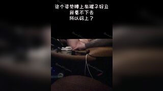 ✅顶级白富美女神『懒得梨』与男友啪啪合集，纤纤美腿玲珑身段劲爆完美身材 优雅外表与淫荡的样子超级反差 上7