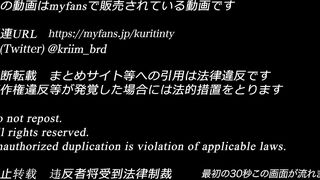 Myfans くり〜むぱん (kuritinty) 爆操极品身材极品G奶妹子 4男4女性爱派对
