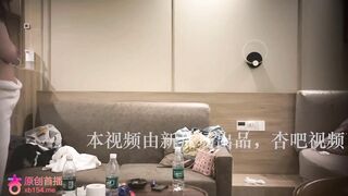 探花鱼知欢两次才约到的 护士兼职妹妹下面粉嫩紧致刚干一会就开始倒沫子.