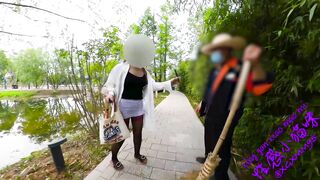 【真实勾引】公园露出，勾引环卫工人干我.