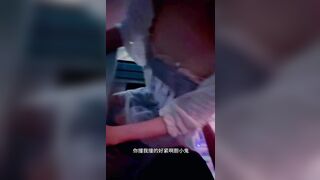 意淫自己妹妹 暑假带着的亲妹妹去游乐园晚上空中摩天轮插小嫩逼妹妹刺激的疯狂娇喘巨乳细腰怒射大满贯无水印原版