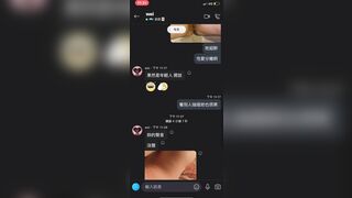 台湾情侣泄密身材火爆的小姐姐和前男友之间的私密遭渣男分手后曝光