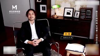 sh色控PH-199社會變态警示錄-心靈治療師多催眠解放術