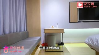 約炮極品在校兼職學生妹，身材苗條顔值女神