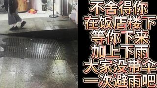 大神潜入火锅店女厕全景偷拍 几个漂亮小姐姐的各种嫩鲍鱼
