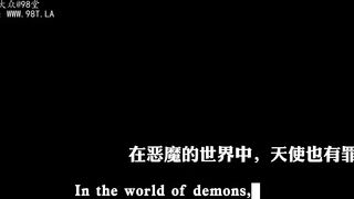 推特调教大神『潇洒(匹夫隐世)』VIP付费福利，《隐世录》剧情篇，爷爷强上自己孙媳妇1