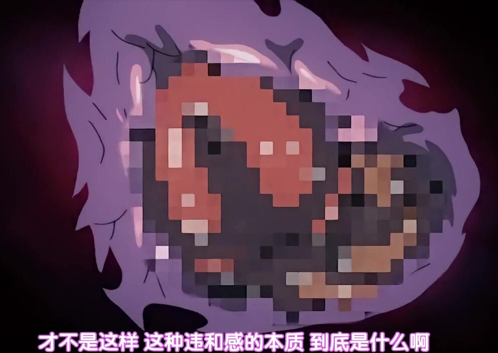 [桜都字幕组][720P][EDGE（エッジ）]レジデンス 中巻 ~思考の褒美~