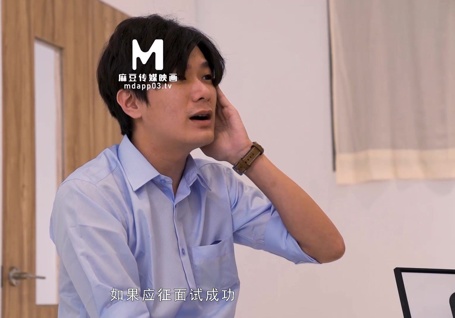 MD0130-1 性爱游戏选单护士篇