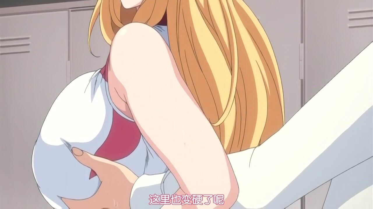 [桜都字幕组][720P][Queen Bee] 一求乳魂 前編［ごばん］