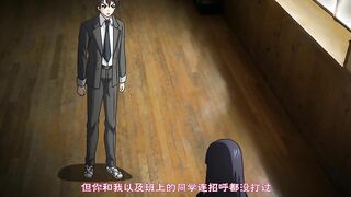 [桜都字幕组][720P][鈴木みら乃]かぎろひ~勺景~ Another 第一夜 少女との蜜月、その終わり V2