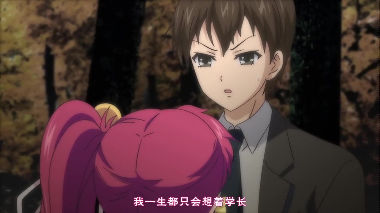 [桜都字幕组][720P][鈴木みら乃]かぎろひ~勺景~ Another 第一夜 少女との蜜月、その終わり V2