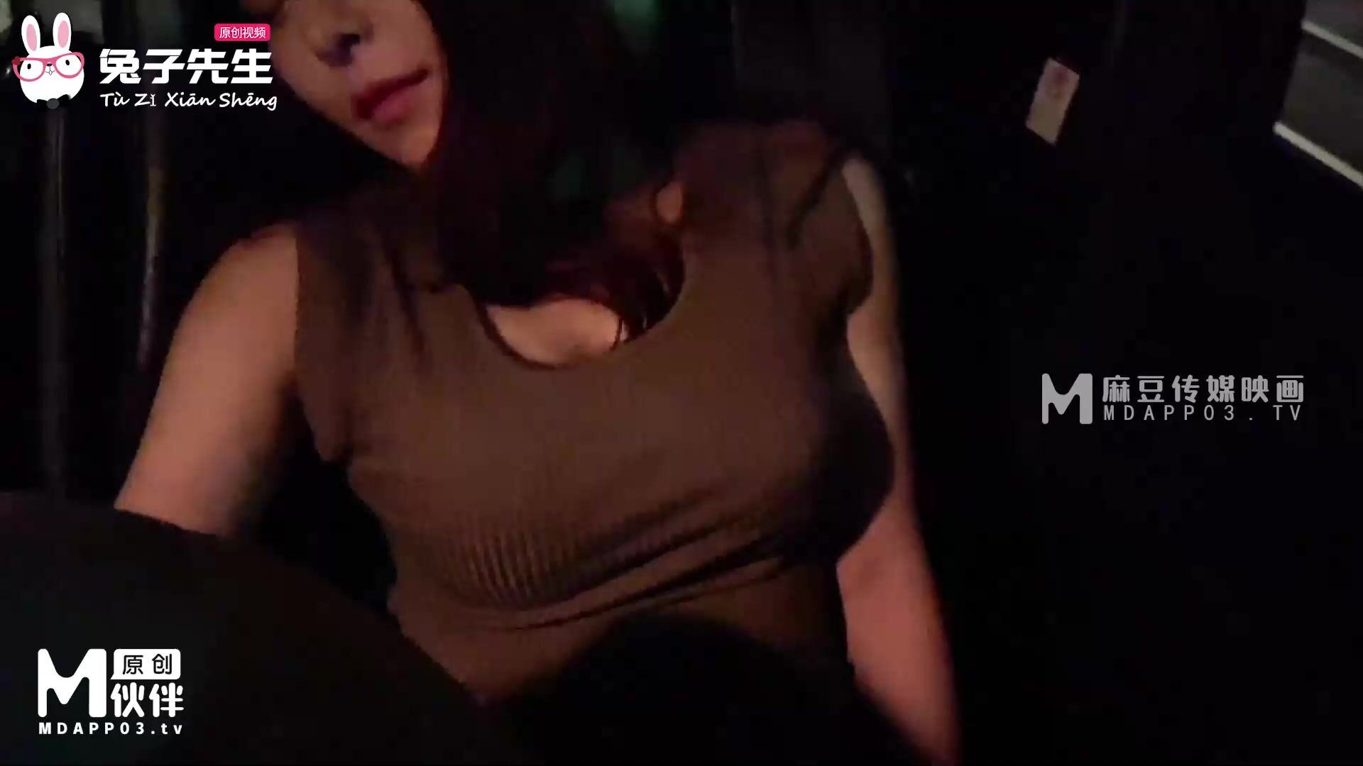 麻豆传媒 TZ-035 兔子先生特别企划 路边捡到喝醉的漂亮小姐姐 送她回家就变成了我的女朋友