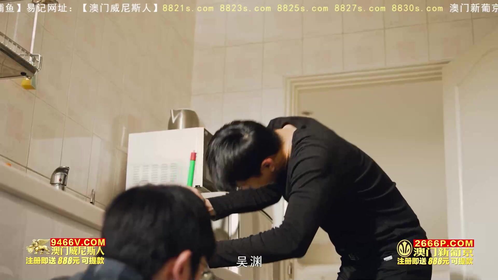 【国产AV荣耀 推荐】麻豆传媒最新制作-《淫寓》哥俩顶尖4P对决 美乳女神雪千夏 黑丝女神凌薇 高清720P原版首发