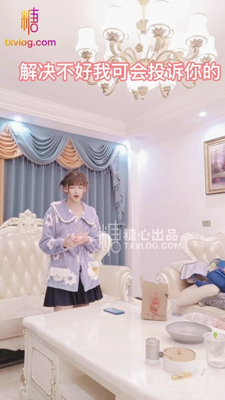 最新精致容颜网红小美女▌早川井子▌春节的补偿快递 饥渴白虎小嫩穴榨汁快递小哥 坚硬大屌直击最深处