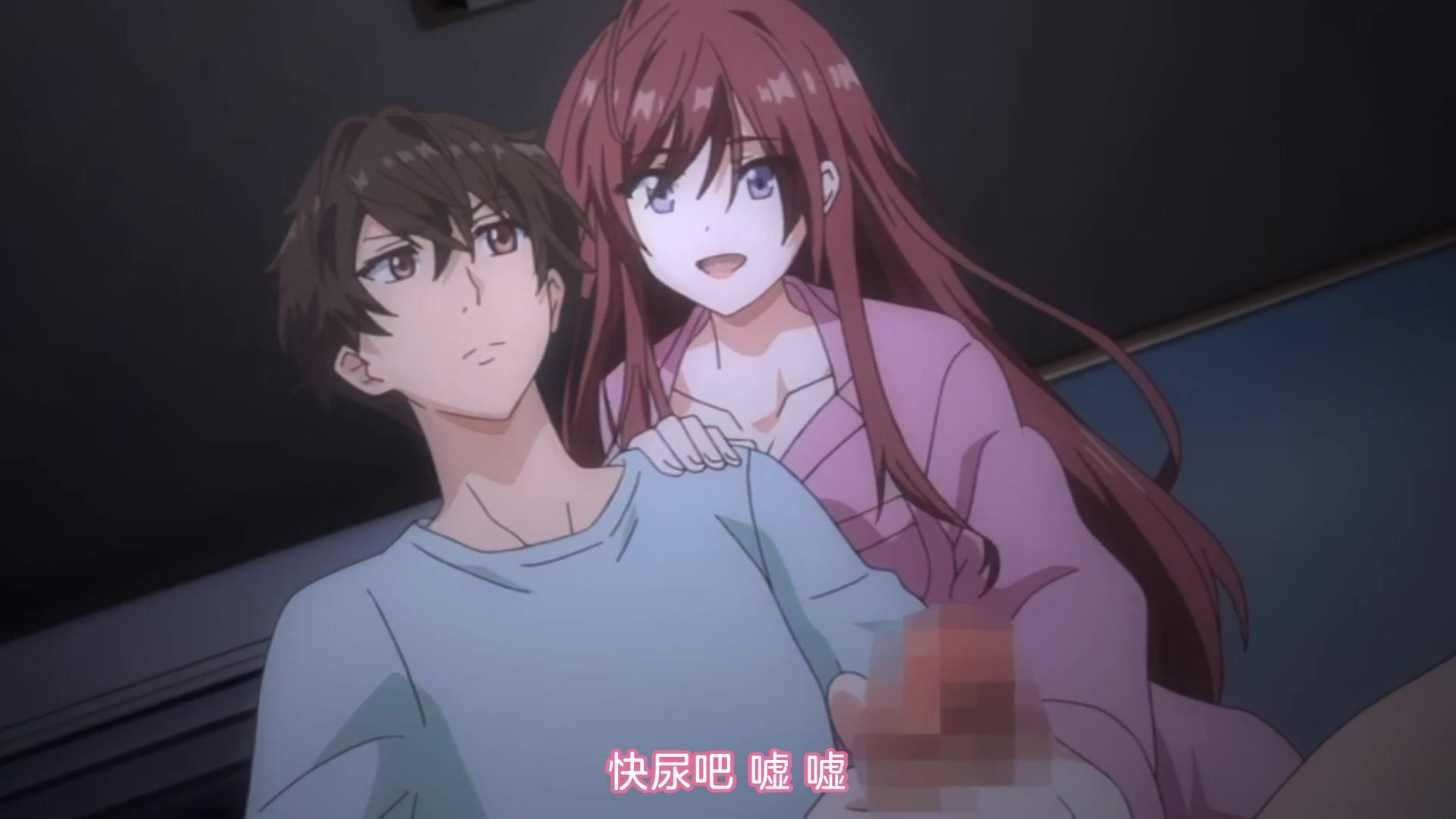 [桜都字幕组][メリー・ジェーン]アネハメ_俺の初恋が実姉なわけがない 第1話帰ってきたお姉ちゃん.chs