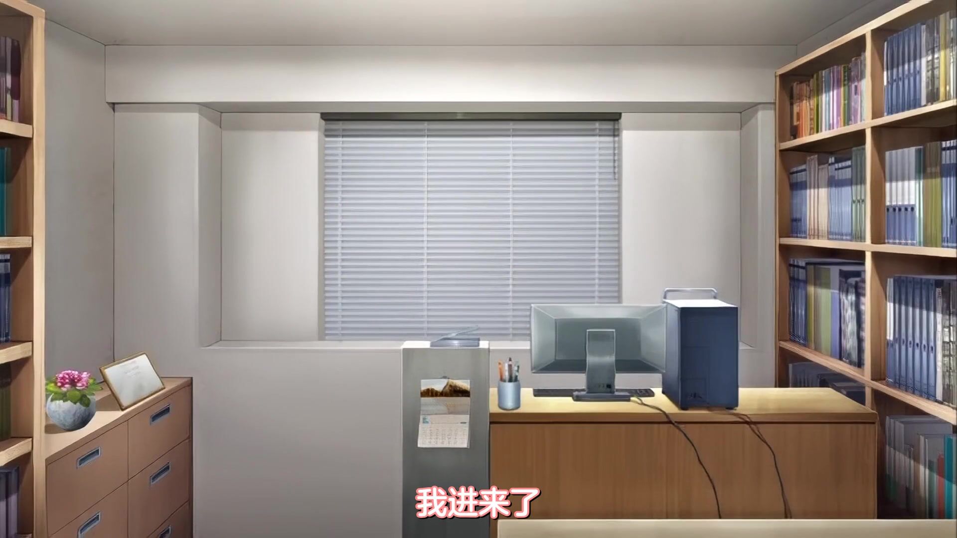 [桜都字幕组][nur]そしてわたしはセンセイに……_～脇の下のアイツ～.chs