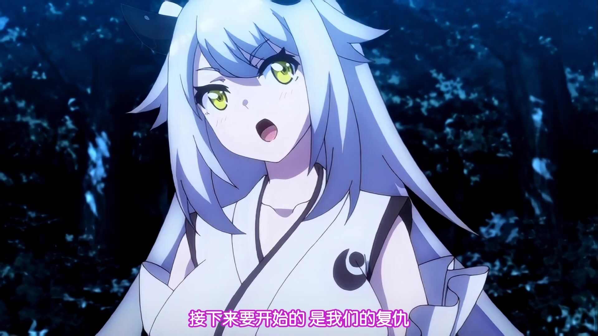 [桜都字幕组][妄想専科]身体で解決百鬼屋探偵事務所 ～百鬼屋 光の妖怪事件簿～ 第四話 妖怪大戦争復讐劇.chs