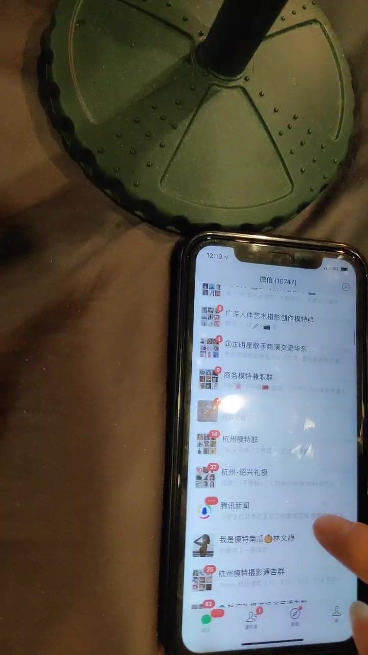 2021.3.11，【模特摄影师】，大神现场讲解，魔都私拍界秘事，东航空姐私照，演员招募，各种渠道