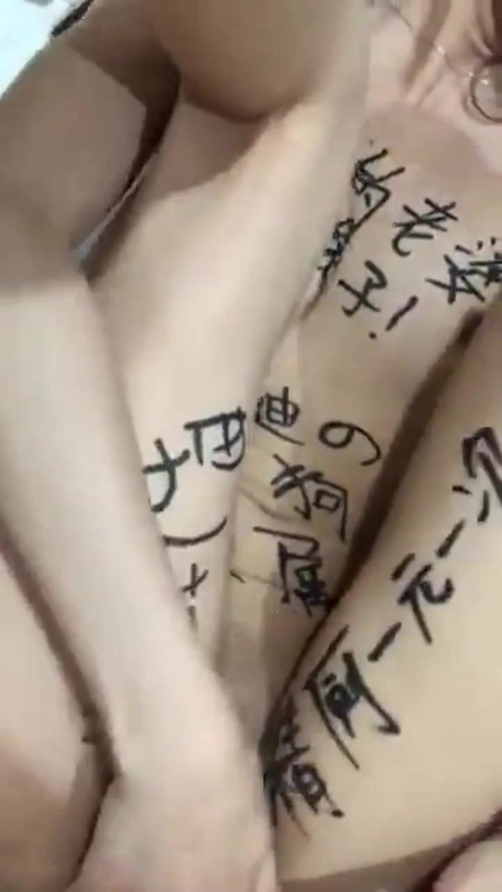 漂亮少妇反差婊 顶到了 夹死你 PJ的老婆是婊子 精厕一元一次 这一身字 你们慢慢看吧 无套操无毛穴